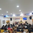 복있는교회 이미지