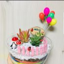 기지유치원 이미지