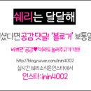다오제
