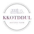 꽃뜰 Nature Farm 이미지