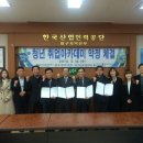 한국산업인력공단 대구지역본부 이미지