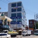 중앙빌딩 이미지