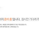 생복집 이미지