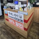 24시제주세호해장국김해 | 진영 본산 제주세호해장국 맛집 재방문