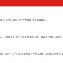 한솜