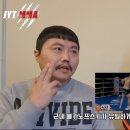 UFC284 마카체프 VS 볼카노프스키 김훈 선수의 경기 핵심 분석 이미지