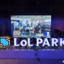 파크PC방 이미지