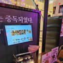 공차 여의도점 | 여의도 IFC몰 맛집 '콘타이' 현지 느낌 가득한 태국음식 맛집 내돈내산 후기 (+웨이팅, 솔직 맛 평가)