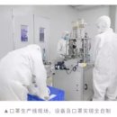 화진산업 2공장 이미지