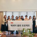 컴퍼니비 이미지