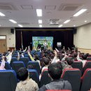 대구한솔초등학교 이미지