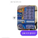 석민폰 이미지