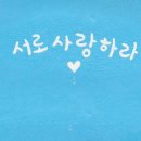 은혜동산 이미지