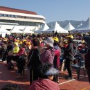 충주체육관 이미지