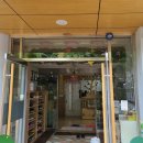 자양어린이집 이미지