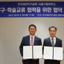한국세라믹 이미지