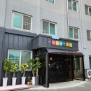 신광어린이집 이미지