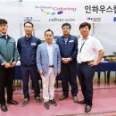 한국이네오스 스티롤루션(주) - 15872 | 한국이네오스 스티롤루션(주)