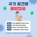 용인으뜸원동물병원