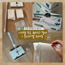 큰산유통 | [내돈내산] 청소광 주부가 산 이지탭 프로 원터치 밀대 + 몬스터겔 워터포 실 사용 후기