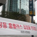 한누리플러스 이미지