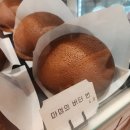해피1000 마트 앞 이미지
