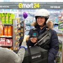 이마트24 대구본점 이미지