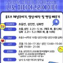 남사도서관 이미지