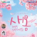 서구-6 이미지