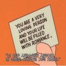 루루시아 이미지