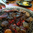 무쏘 인동점 네이버블로그
