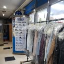 성우세탁 이미지