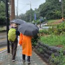 부국흑염소 이미지