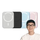 한국배터리유통