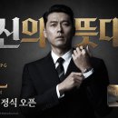 솔광고기획 게임인사이트