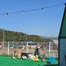 어반파크 캠핑장&바베큐 | 경주 애견동반가능한 오토캠핑장 어반파크 캠핑장&amp;바베큐 무조건 추천합니다.