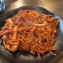 김씨네 오징어보쌈 이미지