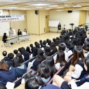 삼계고등학교 이미지