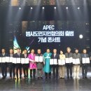 테마와 하루(농어촌 체험) 이미지