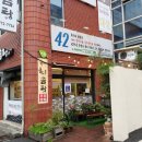 경주국밥 이미지