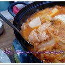 김치찌개집 양푼이 네이버블로그