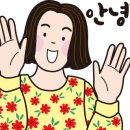 약산한옥민박 이미지