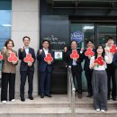 NH농협은행 충주지부 이미지