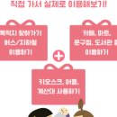 라라ABA연구소