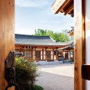 산청율수원 - 711 | 산청율수원