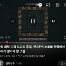 현준오피스