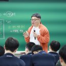 기숙학원 다 알아봤는데, 결국 기준은 따로 있었습니다