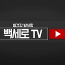해도발사랑