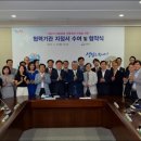 순메디컬의원 이미지