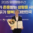 행복인력개발 - 동구 동대전로248번길 11 | 행복인력개발